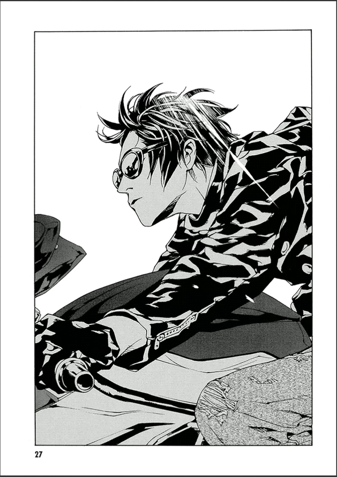 MPD Psycho Chapter 117 page 25 - Chapter 117: Go Ahead