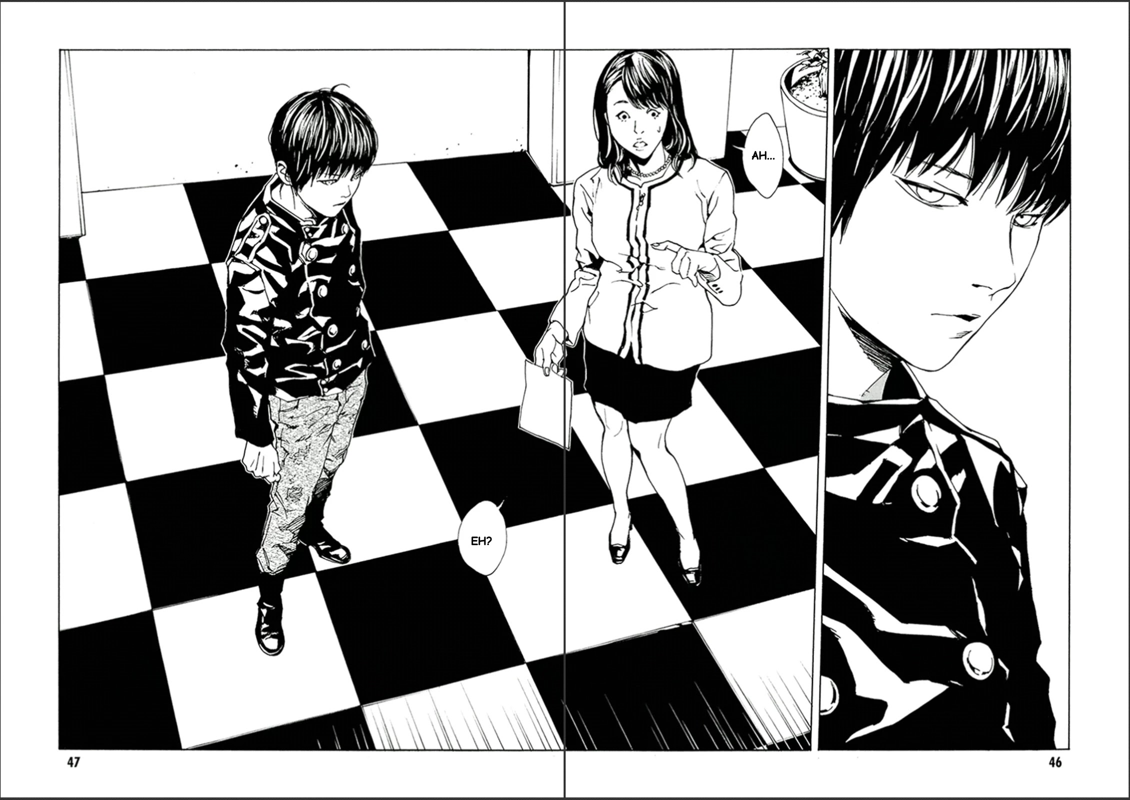 MPD Psycho Chapter 118 page 10 - Chapter 118: Blind