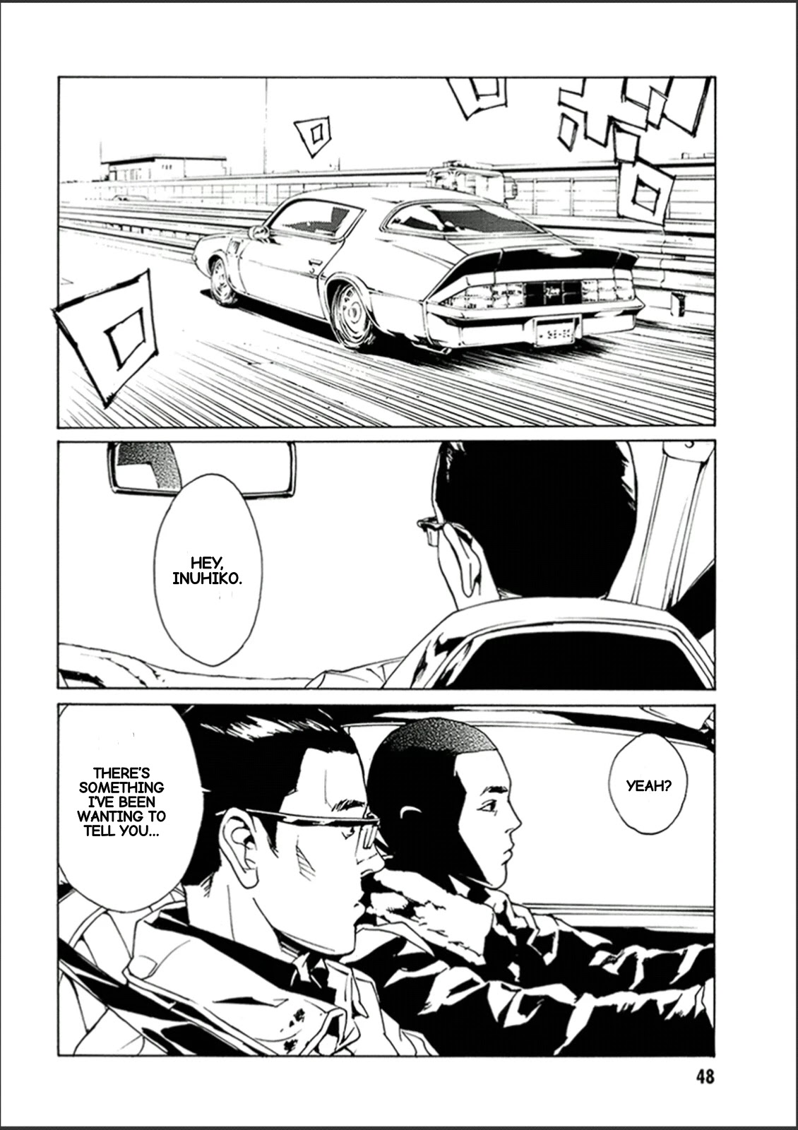 MPD Psycho Chapter 118 page 11 - Chapter 118: Blind