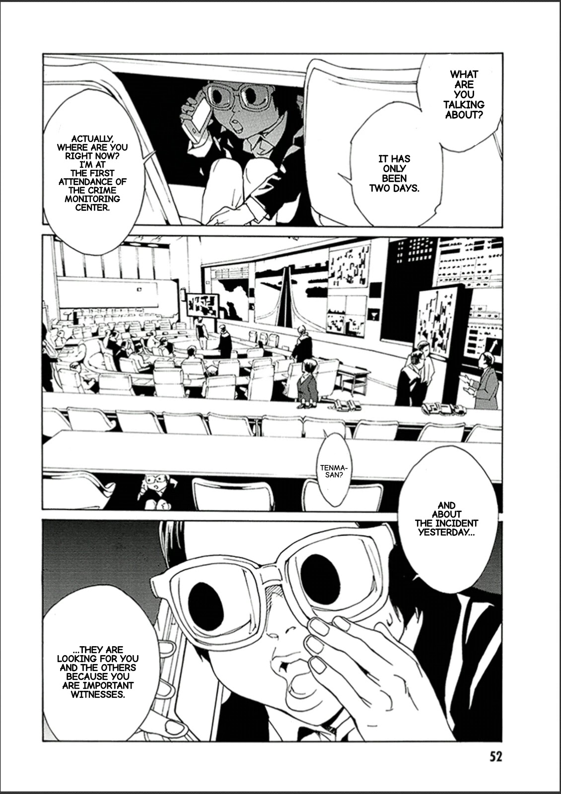 MPD Psycho Chapter 118 page 15 - Chapter 118: Blind