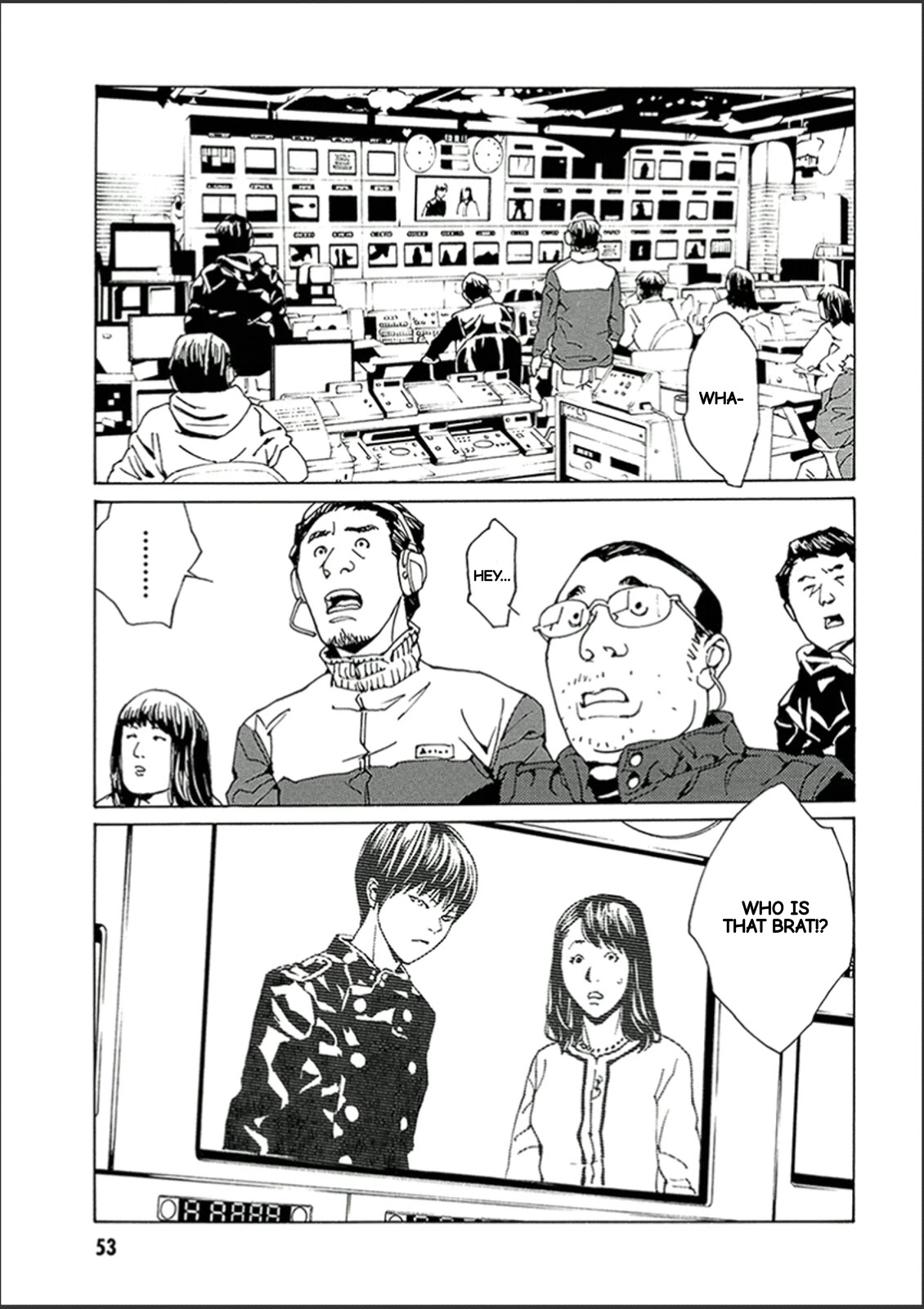 MPD Psycho Chapter 118 page 16 - Chapter 118: Blind