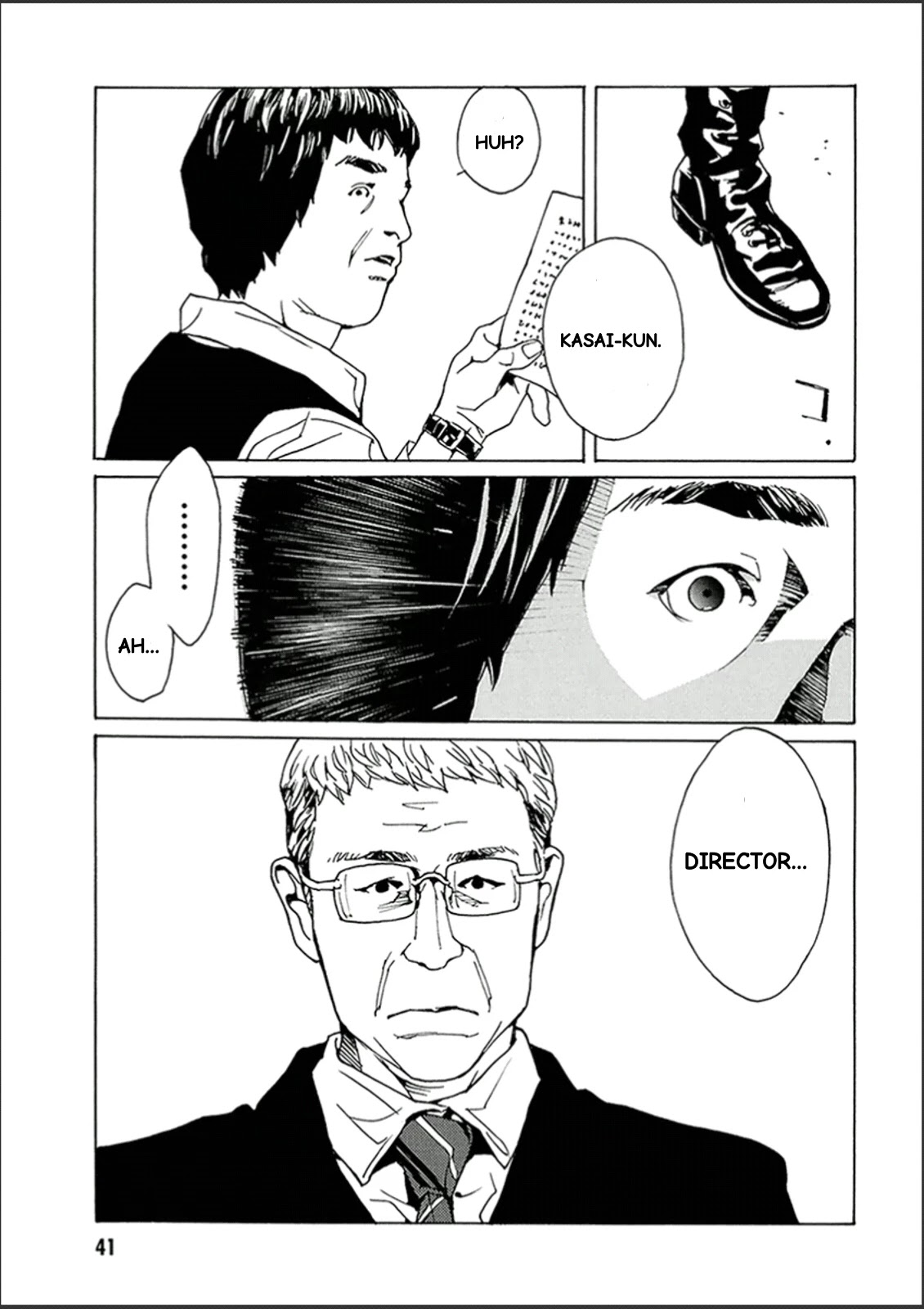 MPD Psycho Chapter 118 page 5 - Chapter 118: Blind