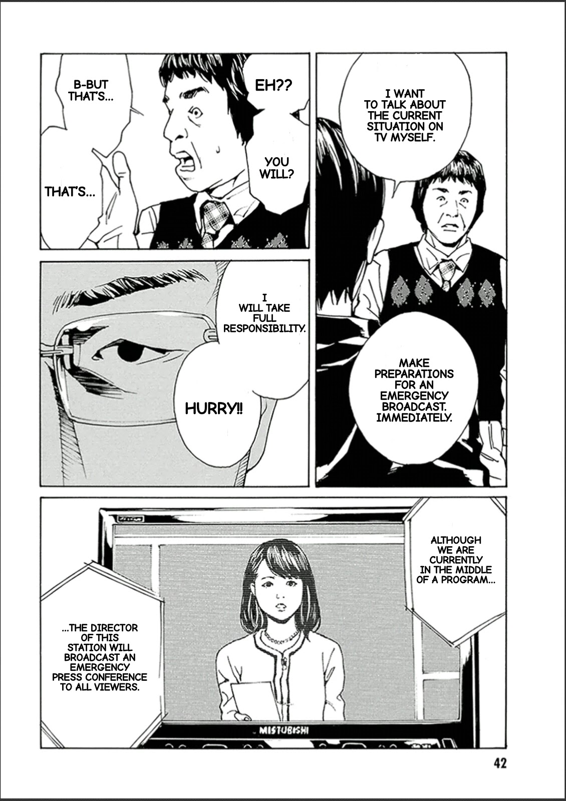 MPD Psycho Chapter 118 page 6 - Chapter 118: Blind