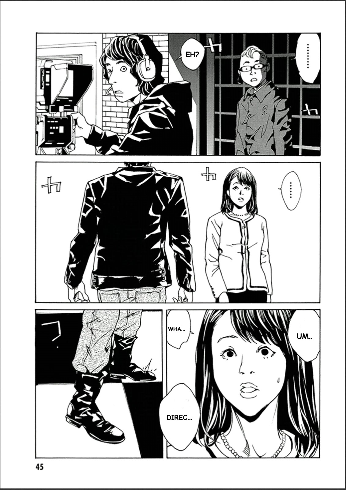 MPD Psycho Chapter 118 page 9 - Chapter 118: Blind
