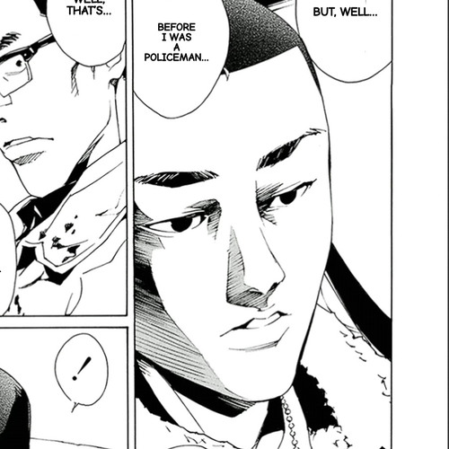 MPD Psycho Chapter 118: Blind cover