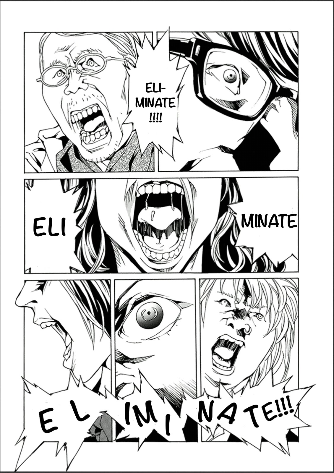 MPD Psycho Chapter 119 page 13 - Chapter 119: Blind-2