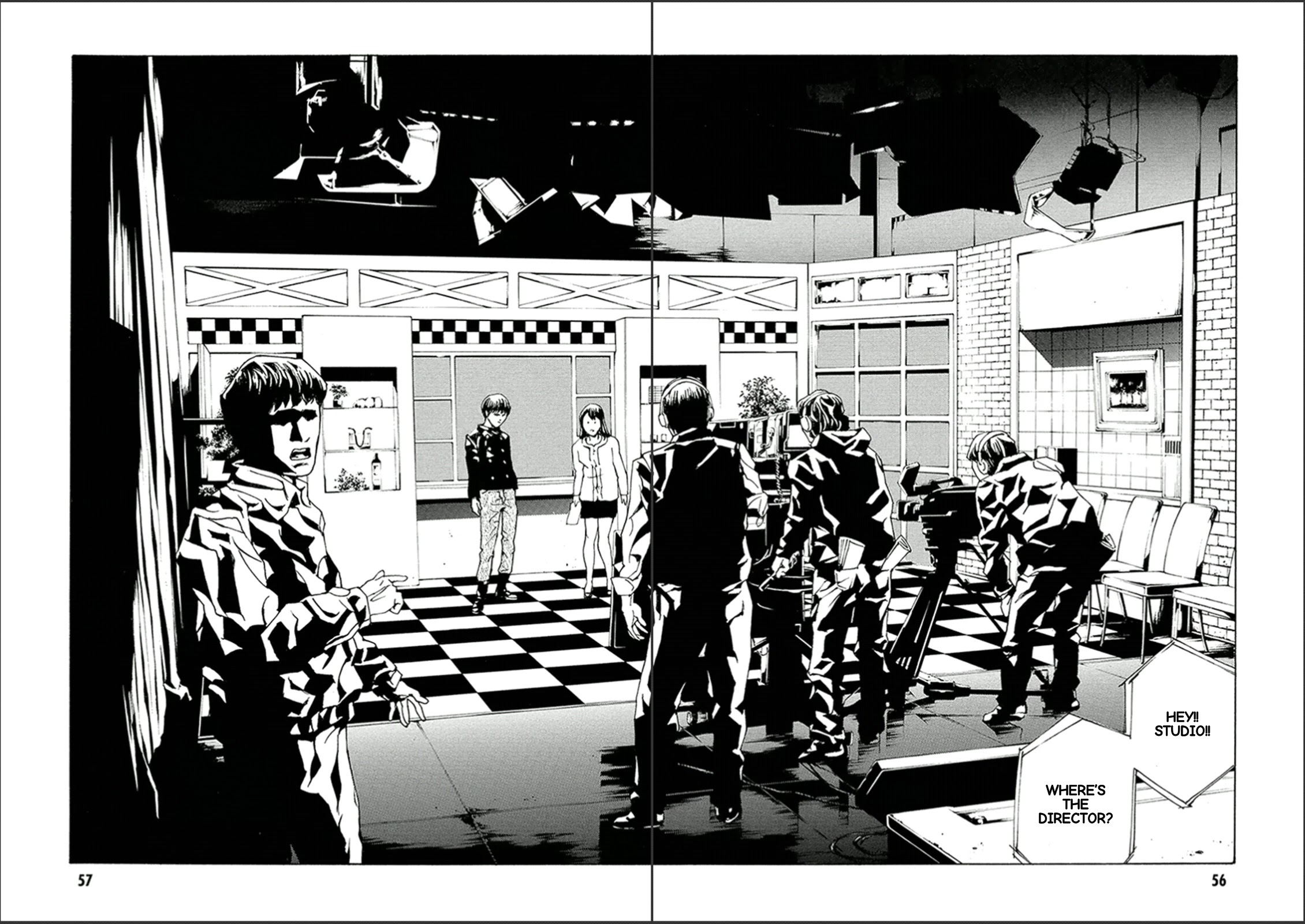 MPD Psycho Chapter 119 page 2 - Chapter 119: Blind-2