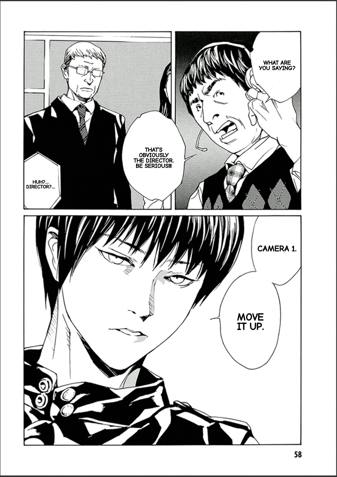 MPD Psycho Chapter 119 page 3 - Chapter 119: Blind-2