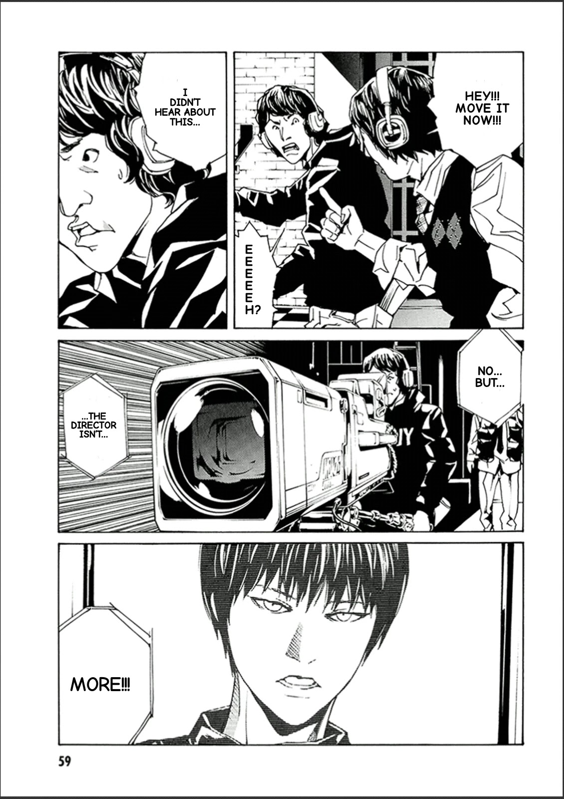 MPD Psycho Chapter 119 page 4 - Chapter 119: Blind-2