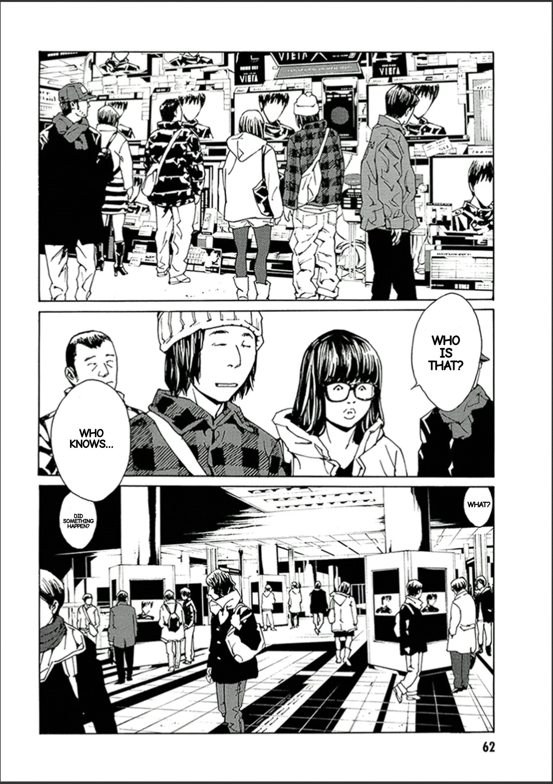 MPD Psycho Chapter 119 page 6 - Chapter 119: Blind-2