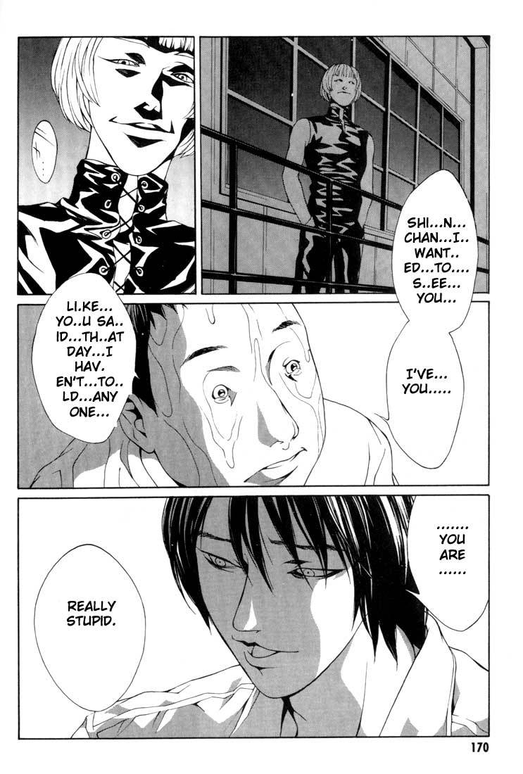 MPD Psycho Chapter 12 page 18 - Chapter 12: Children Before Twenty Years