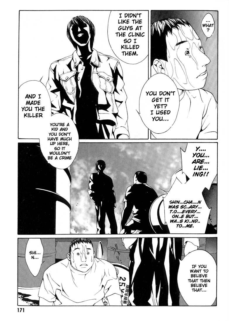 MPD Psycho Chapter 12 page 19 - Chapter 12: Children Before Twenty Years