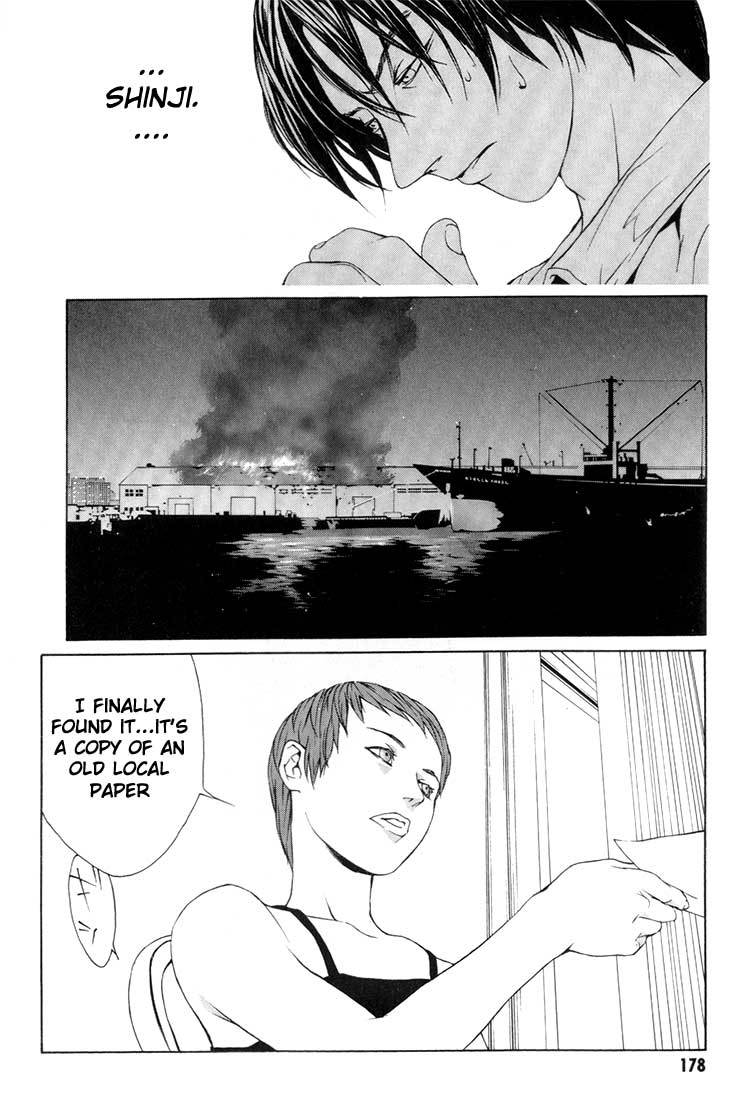 MPD Psycho Chapter 12 page 26 - Chapter 12: Children Before Twenty Years