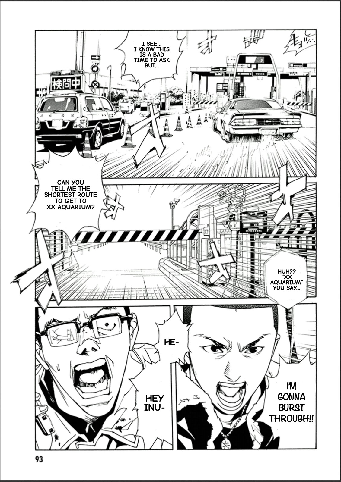 MPD Psycho Chapter 120 page 16 - Chapter 120: Cracker