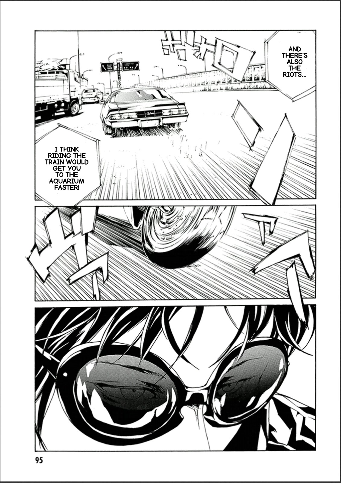 MPD Psycho Chapter 120 page 18 - Chapter 120: Cracker
