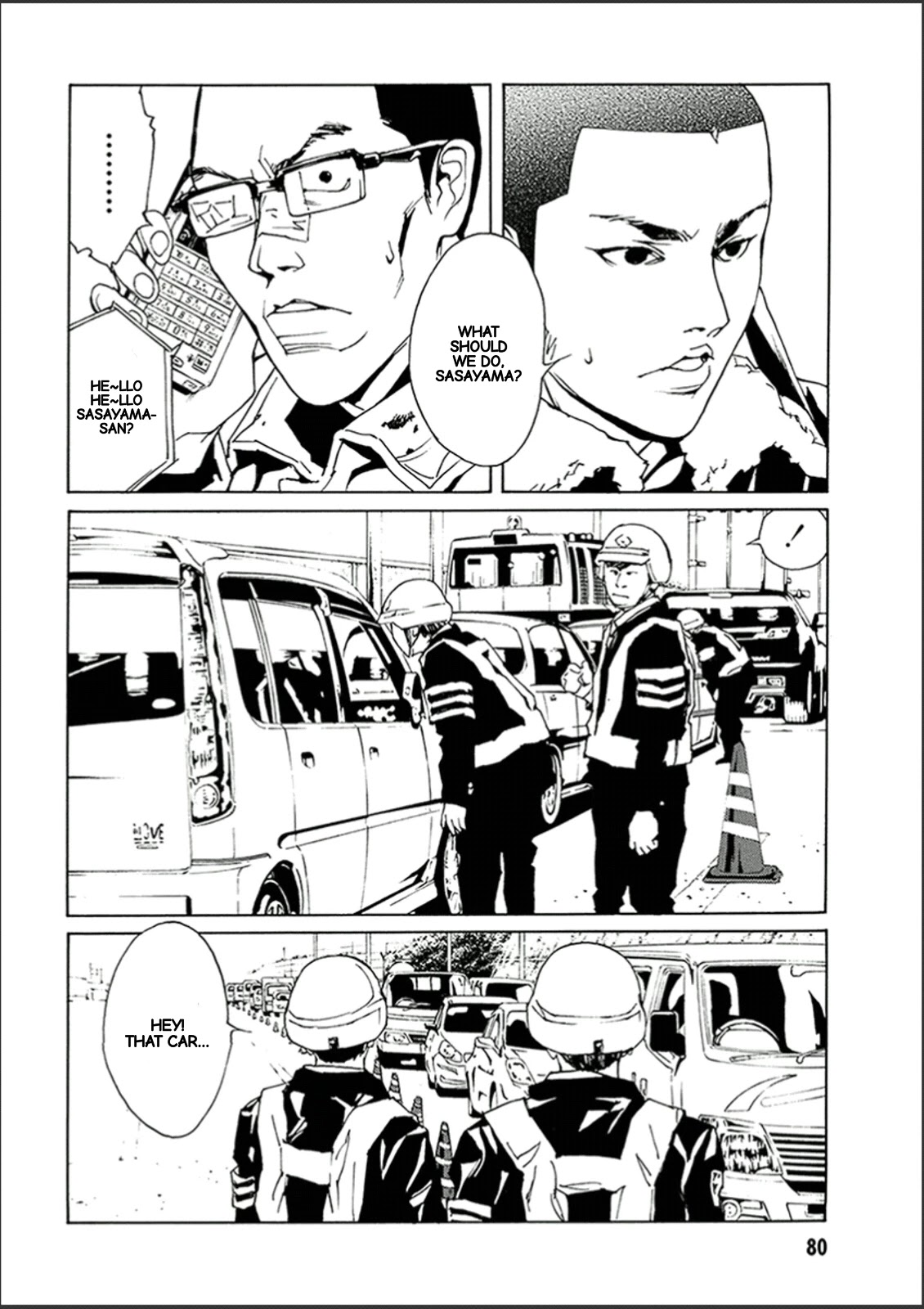MPD Psycho Chapter 120 page 3 - Chapter 120: Cracker