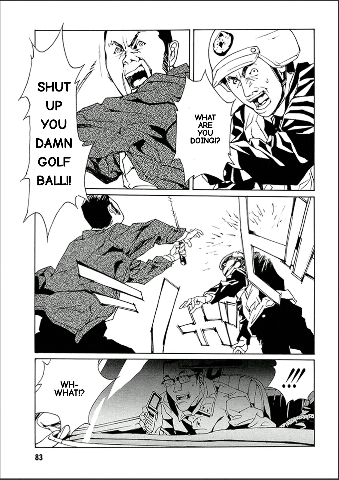 MPD Psycho Chapter 120 page 6 - Chapter 120: Cracker