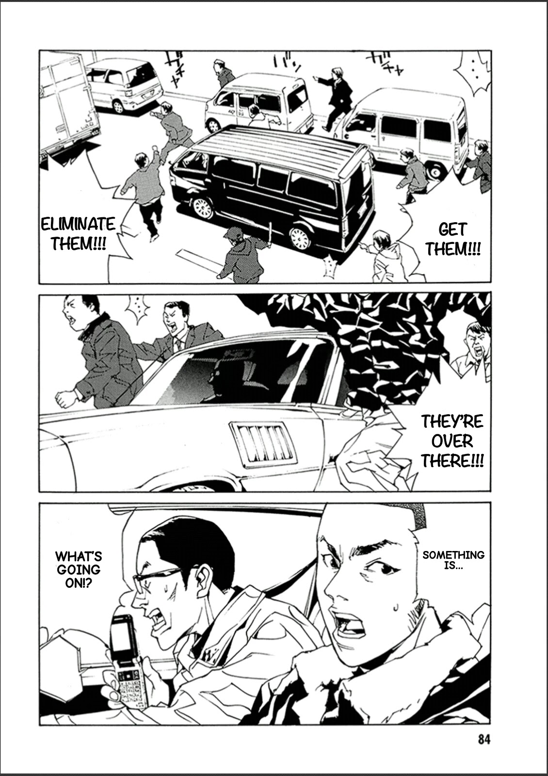 MPD Psycho Chapter 120 page 7 - Chapter 120: Cracker