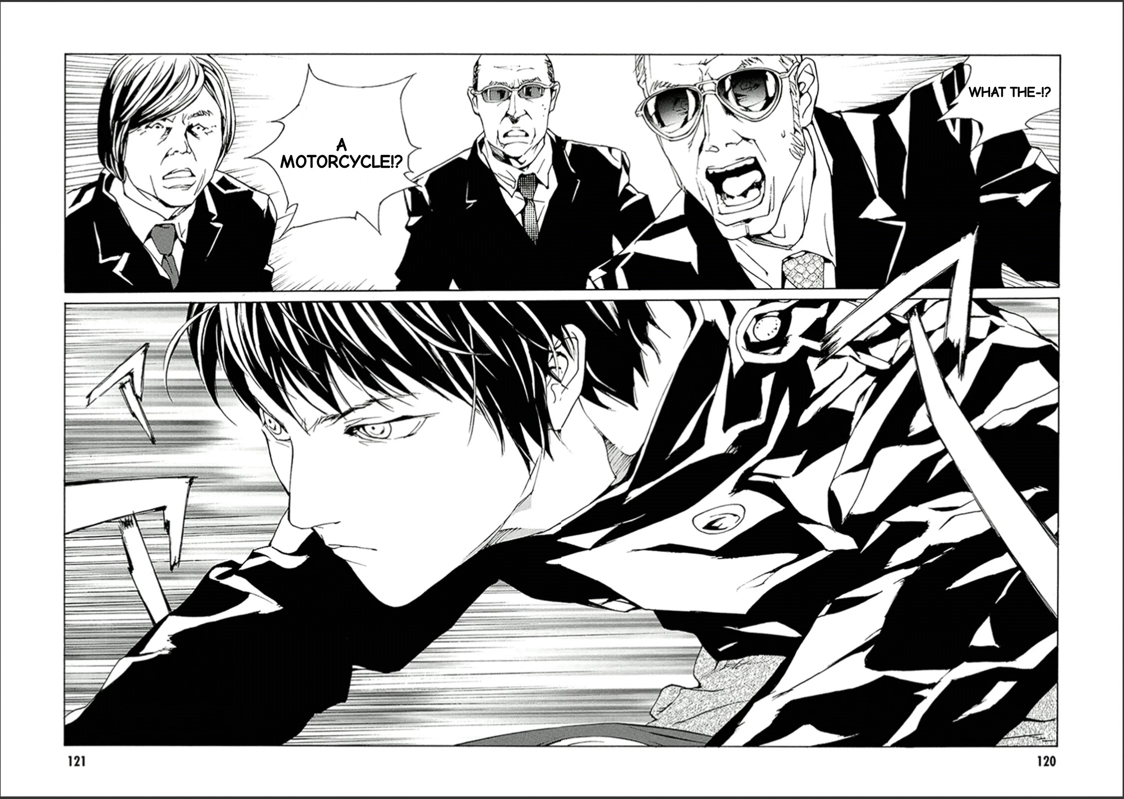 MPD Psycho Chapter 121 page 13 - Chapter 121: SPARK