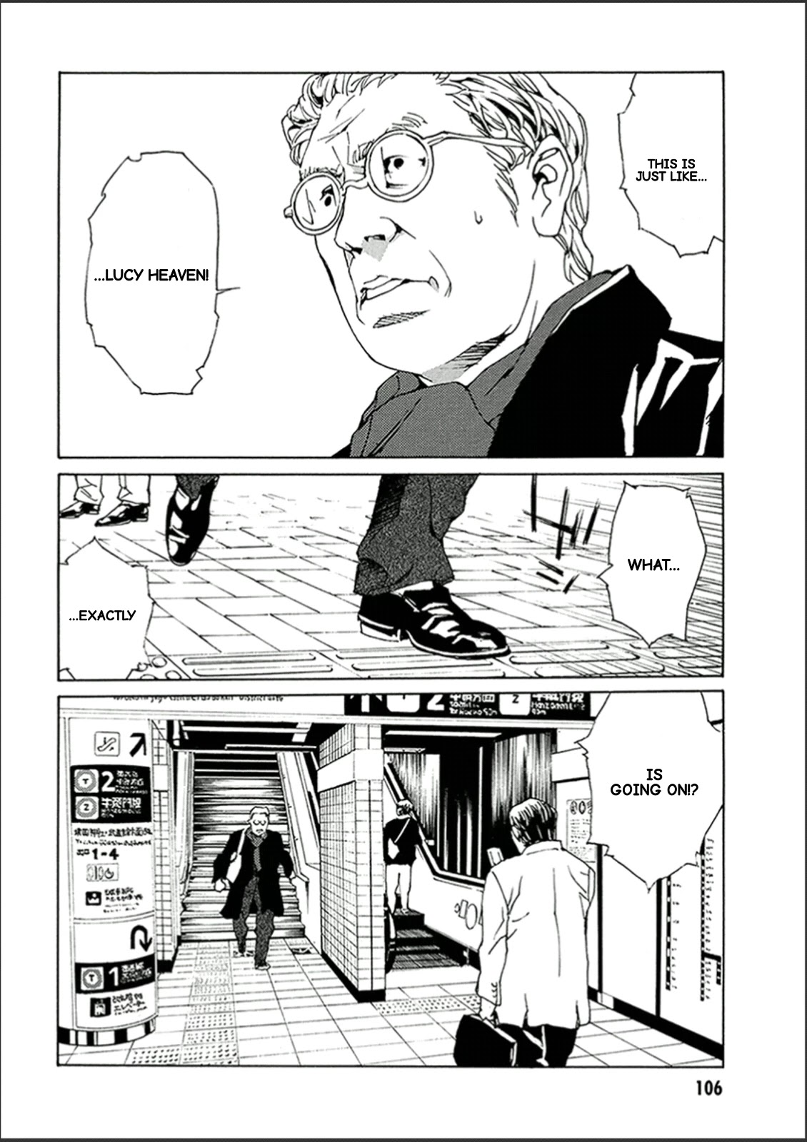 MPD Psycho Chapter 121 page 2 - Chapter 121: SPARK