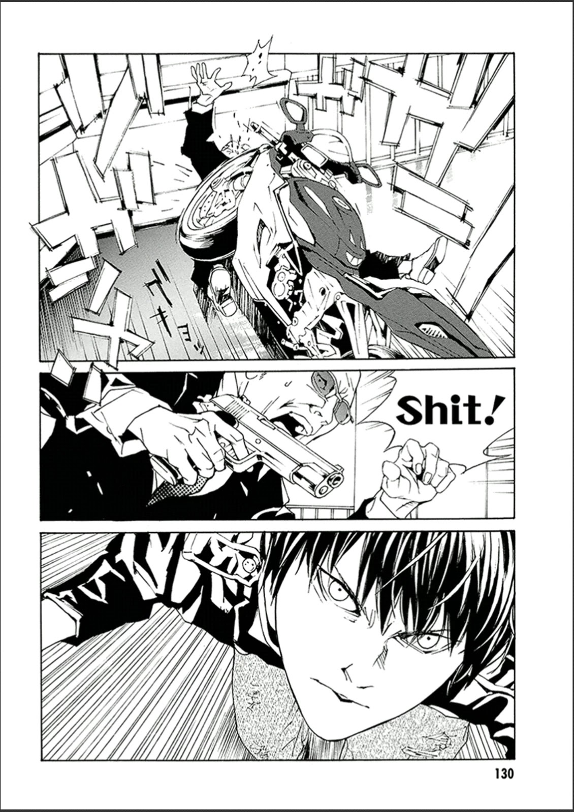MPD Psycho Chapter 121 page 20 - Chapter 121: SPARK