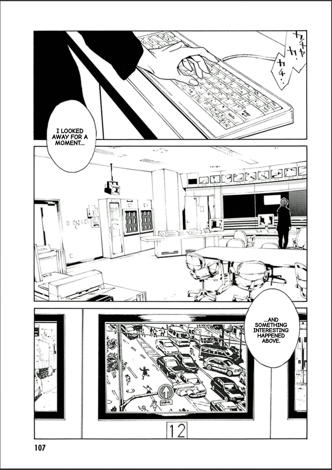 MPD Psycho Chapter 121 page 3 - Chapter 121: SPARK