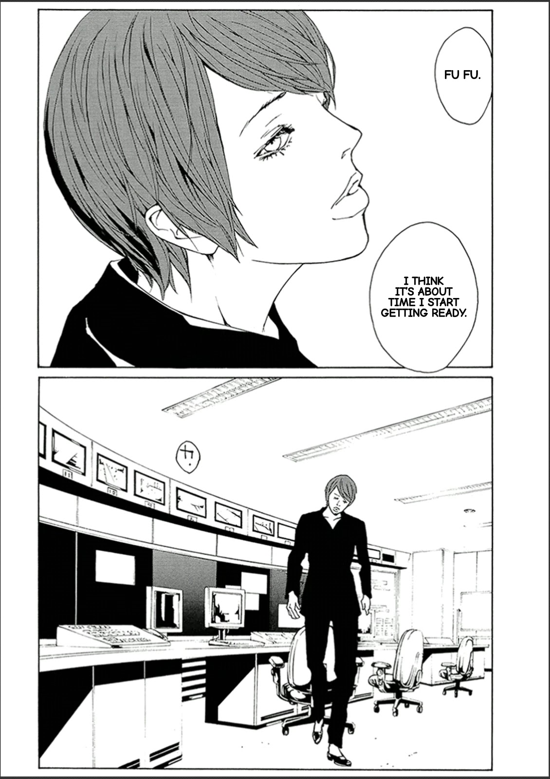 MPD Psycho Chapter 121 page 5 - Chapter 121: SPARK