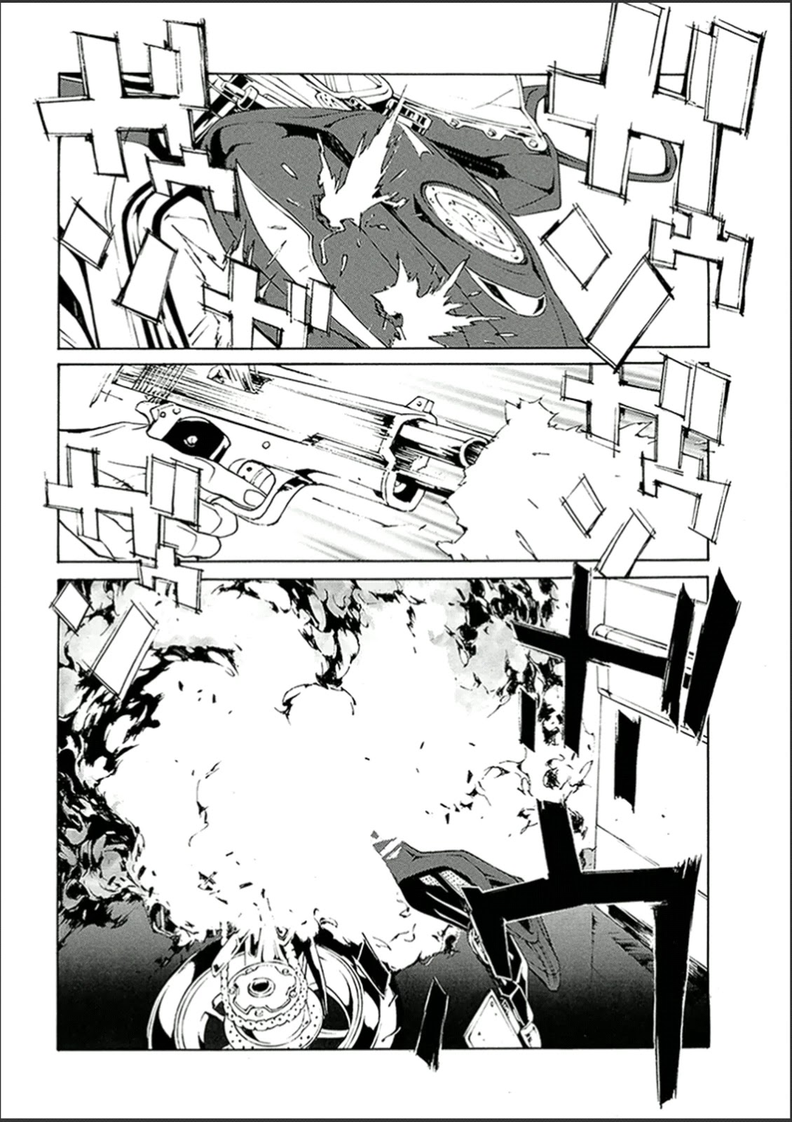 MPD Psycho Chapter 122 page 19 - Chapter 122: BABY506