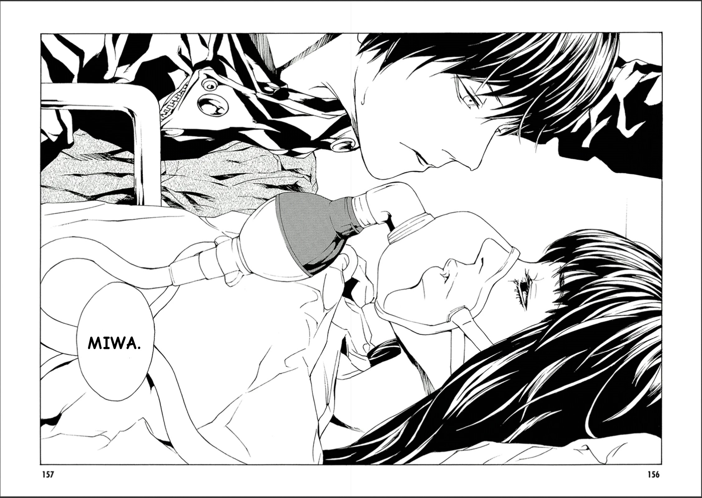 MPD Psycho Chapter 122 page 26 - Chapter 122: BABY506