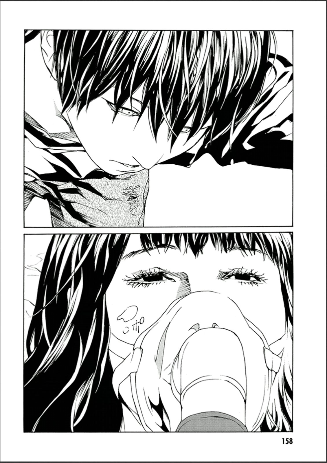 MPD Psycho Chapter 122 page 27 - Chapter 122: BABY506