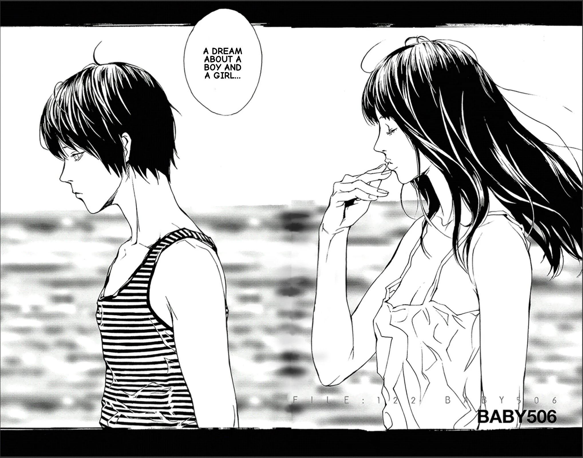 MPD Psycho Chapter 122 page 6 - Chapter 122: BABY506