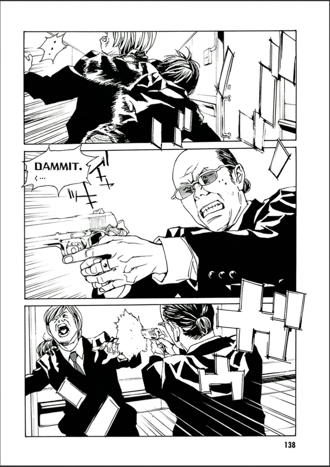MPD Psycho Chapter 122 page 9 - Chapter 122: BABY506