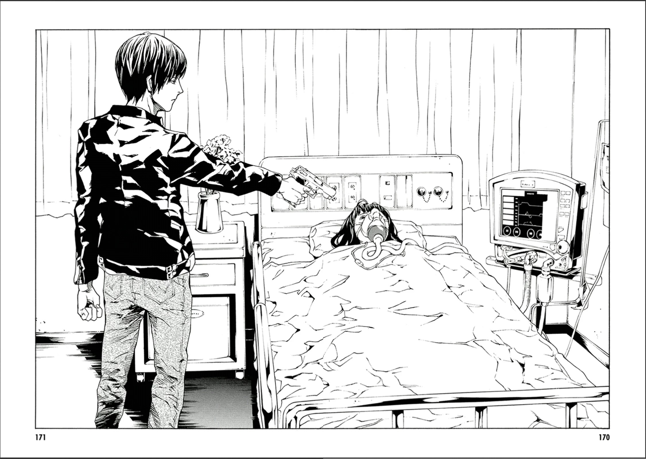 MPD Psycho Chapter 123 page 11 - Chapter 123: The edge of the world