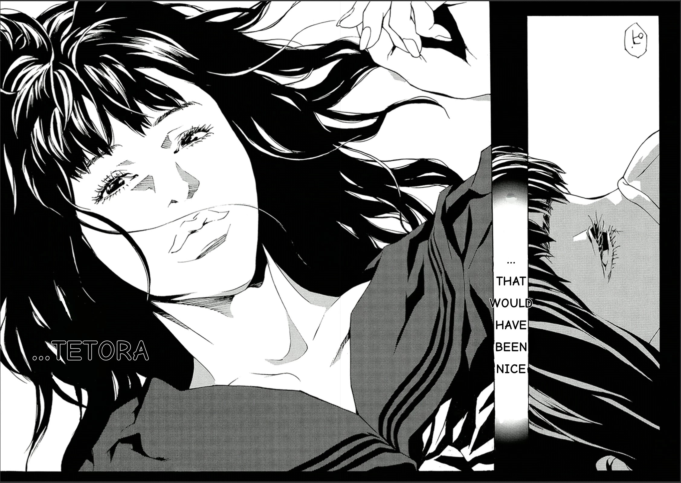 MPD Psycho Chapter 123 page 13 - Chapter 123: The edge of the world