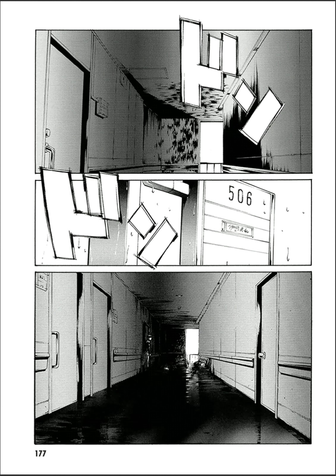 MPD Psycho Chapter 123 page 15 - Chapter 123: The edge of the world