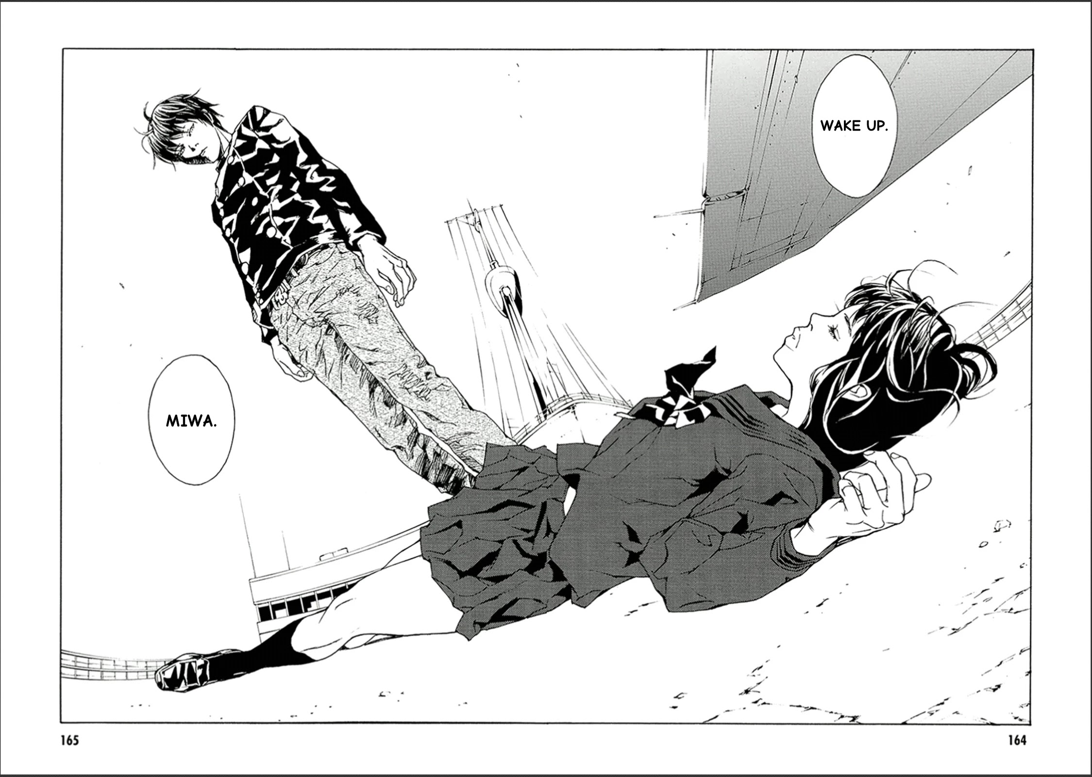MPD Psycho Chapter 123 page 6 - Chapter 123: The edge of the world