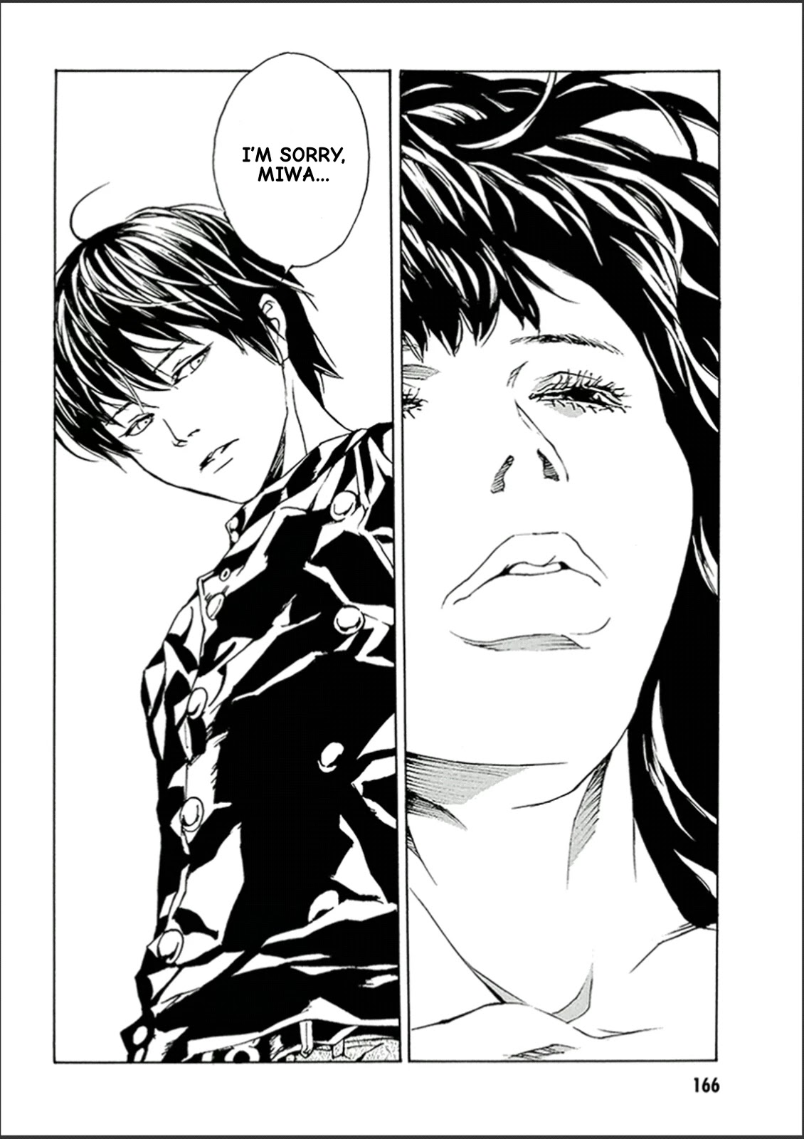 MPD Psycho Chapter 123 page 7 - Chapter 123: The edge of the world