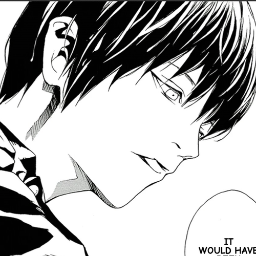 MPD Psycho Chapter 123: The edge of the world cover
