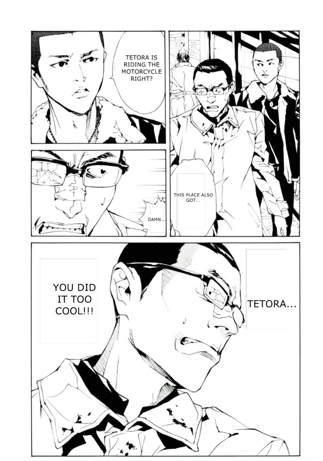 MPD Psycho Chapter 124 page 13 - Chapter 124: SOUL WARP