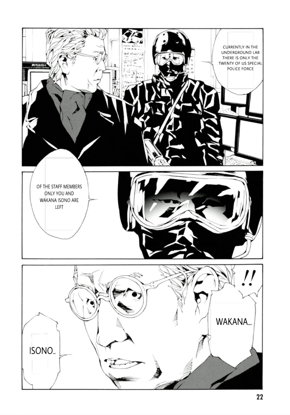 MPD Psycho Chapter 124 page 20 - Chapter 124: SOUL WARP