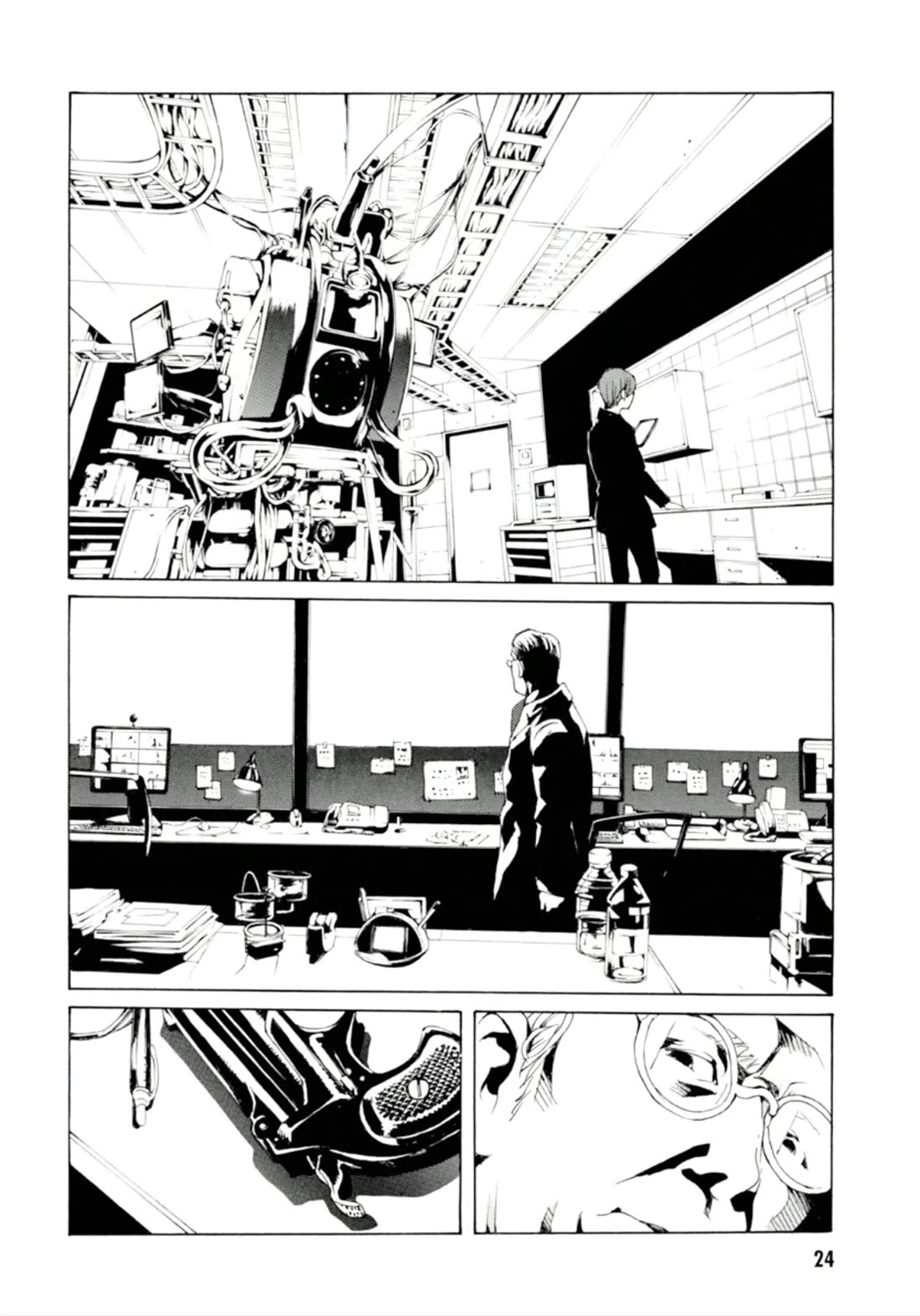 MPD Psycho Chapter 124 page 22 - Chapter 124: SOUL WARP