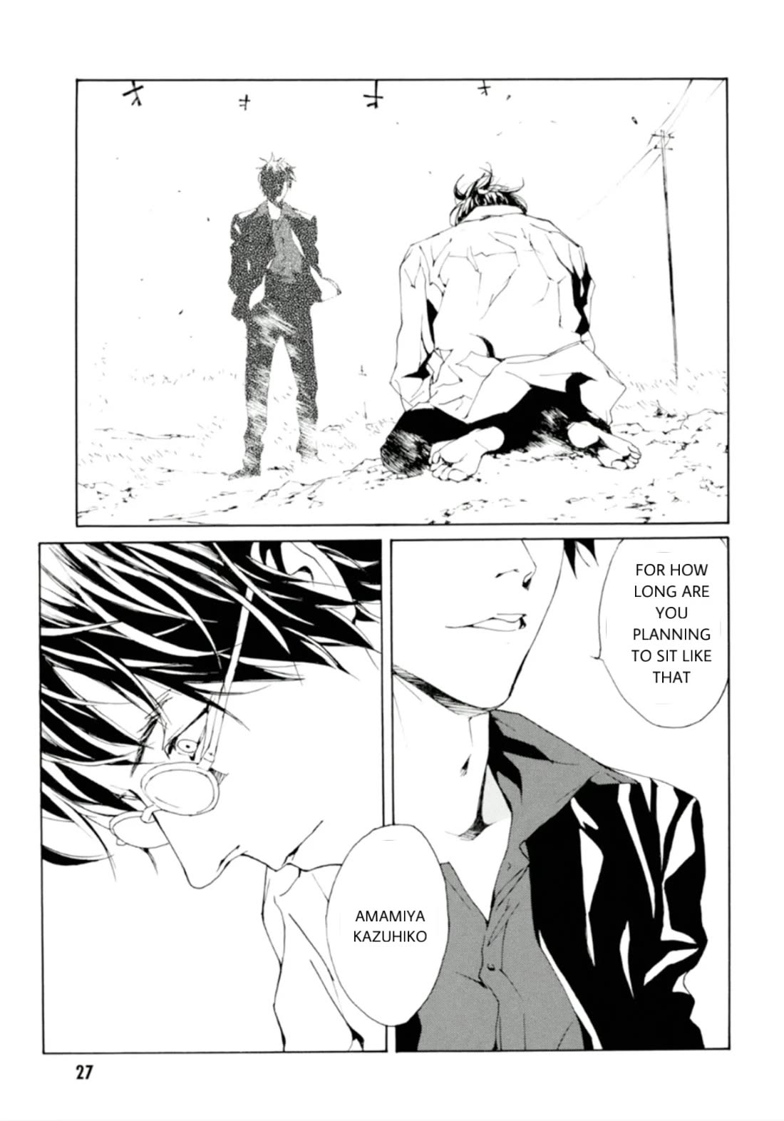 MPD Psycho Chapter 124 page 25 - Chapter 124: SOUL WARP