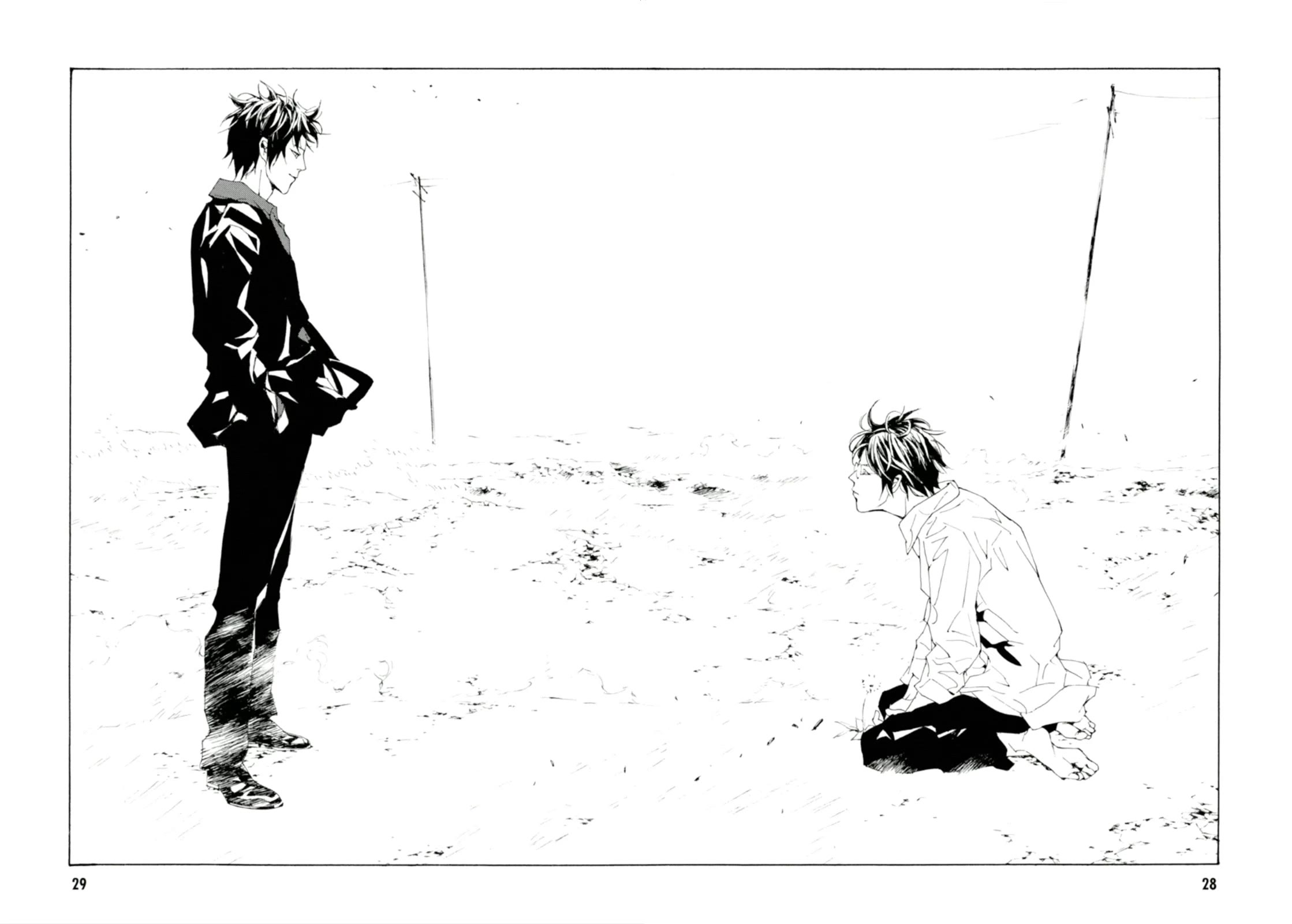 MPD Psycho Chapter 124 page 26 - Chapter 124: SOUL WARP