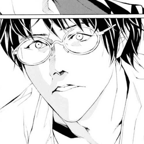 MPD Psycho Chapter 124: SOUL WARP cover