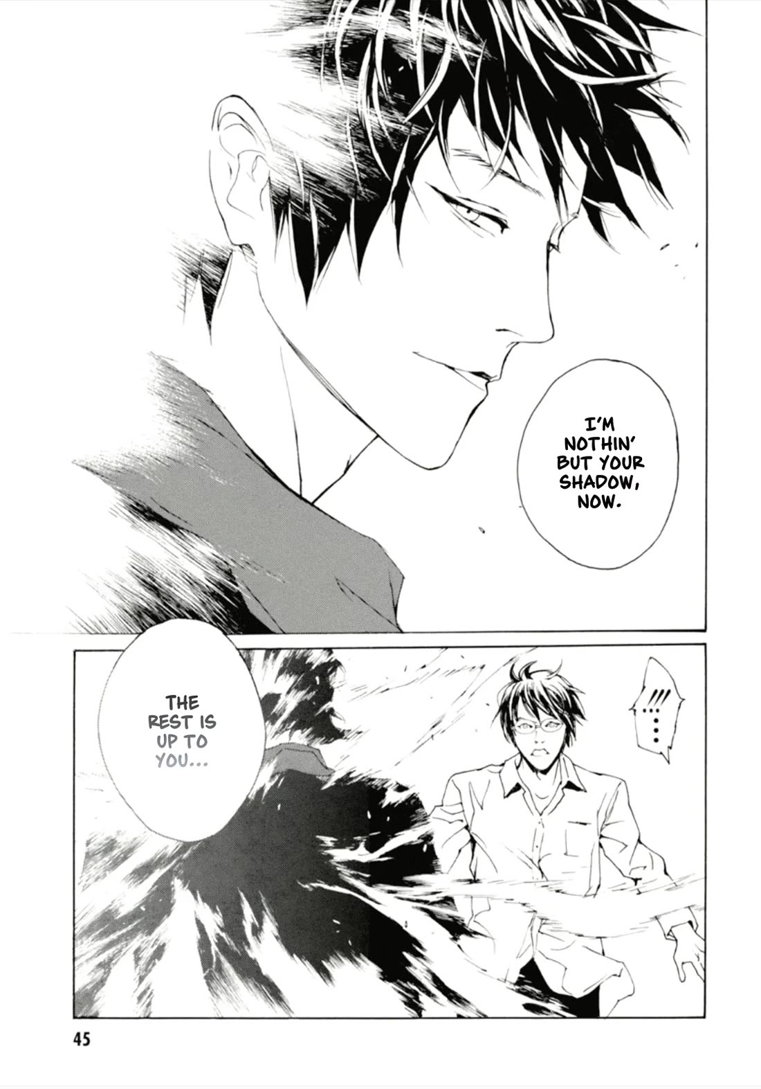 MPD Psycho Chapter 125 page 12 - Chapter 125: PHANTOM