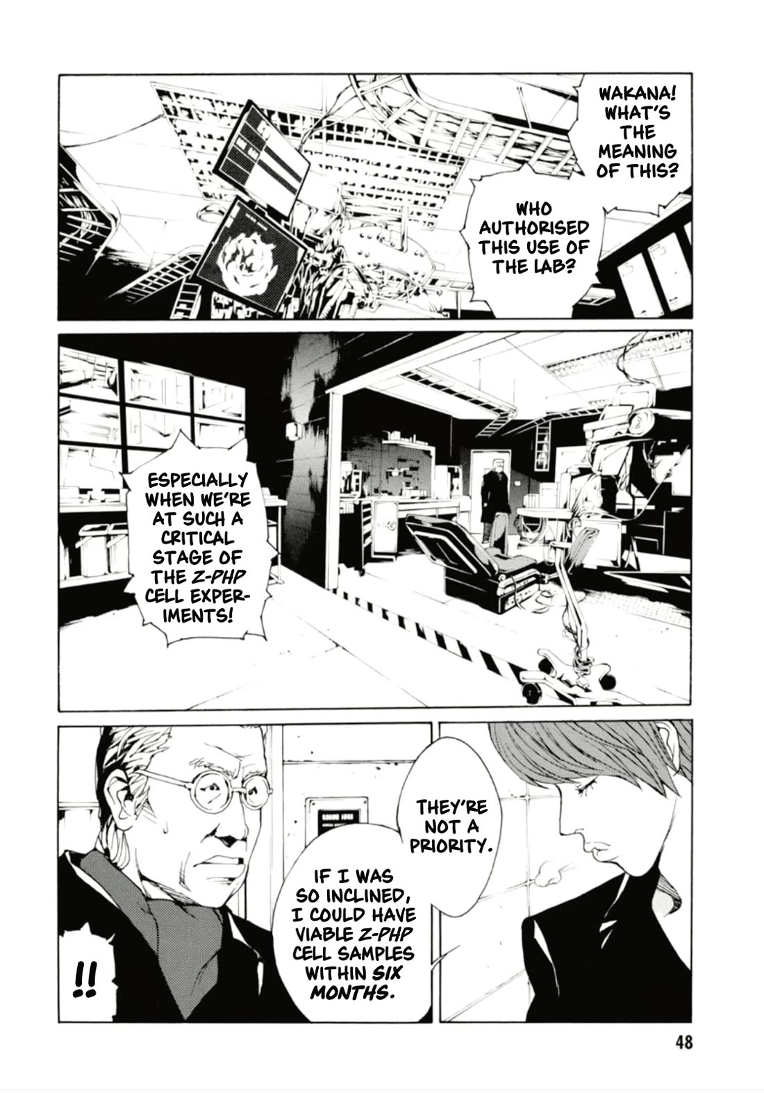 MPD Psycho Chapter 125 page 14 - Chapter 125: PHANTOM