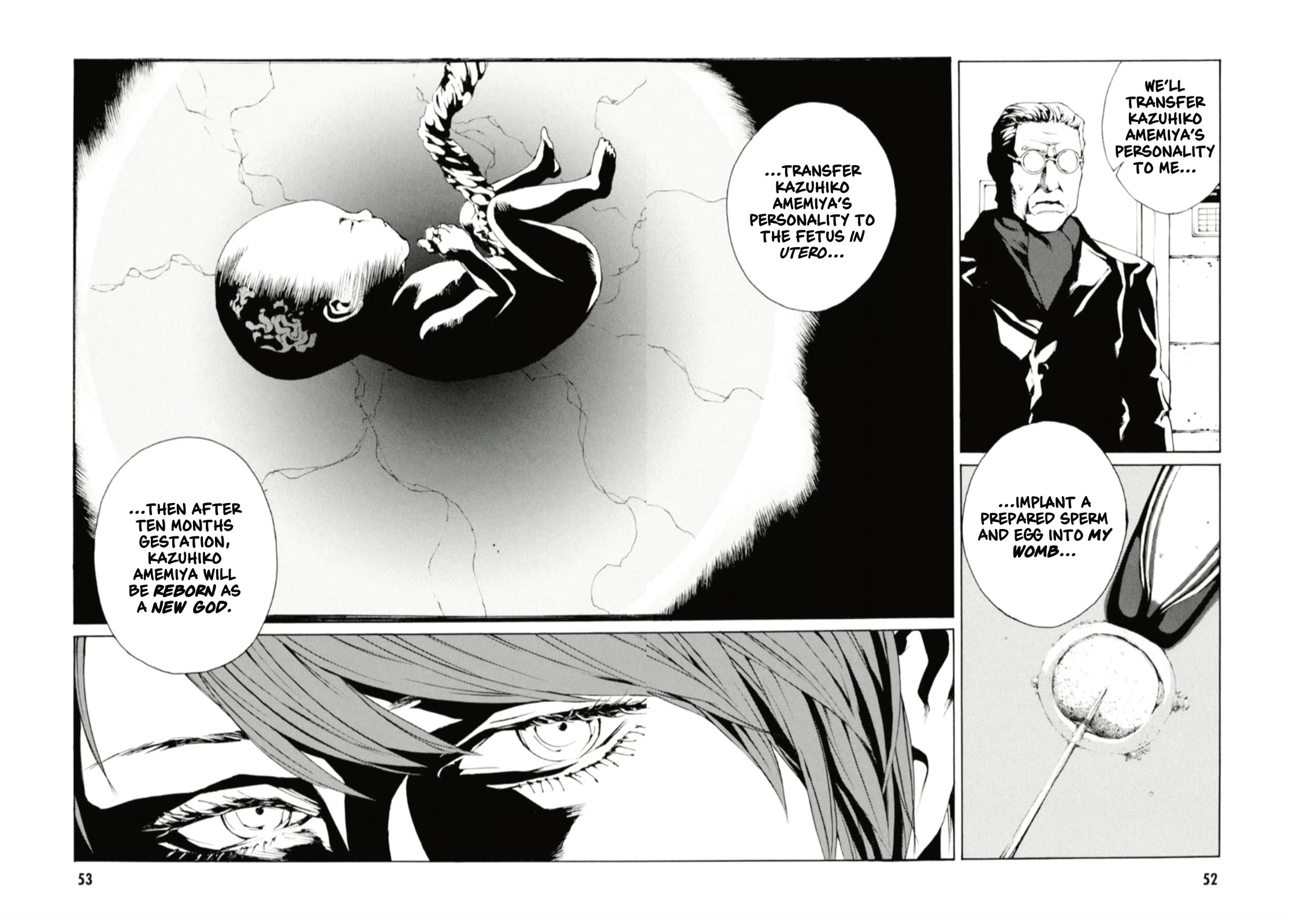 MPD Psycho Chapter 125 page 18 - Chapter 125: PHANTOM