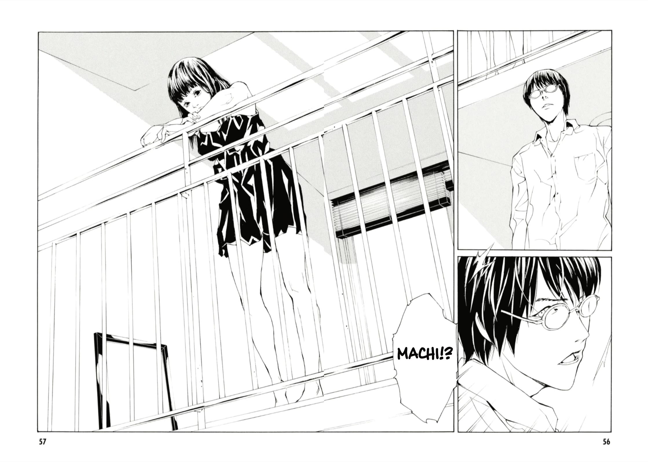 MPD Psycho Chapter 125 page 21 - Chapter 125: PHANTOM