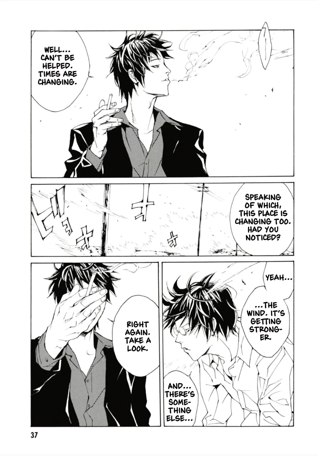 MPD Psycho Chapter 125 page 4 - Chapter 125: PHANTOM