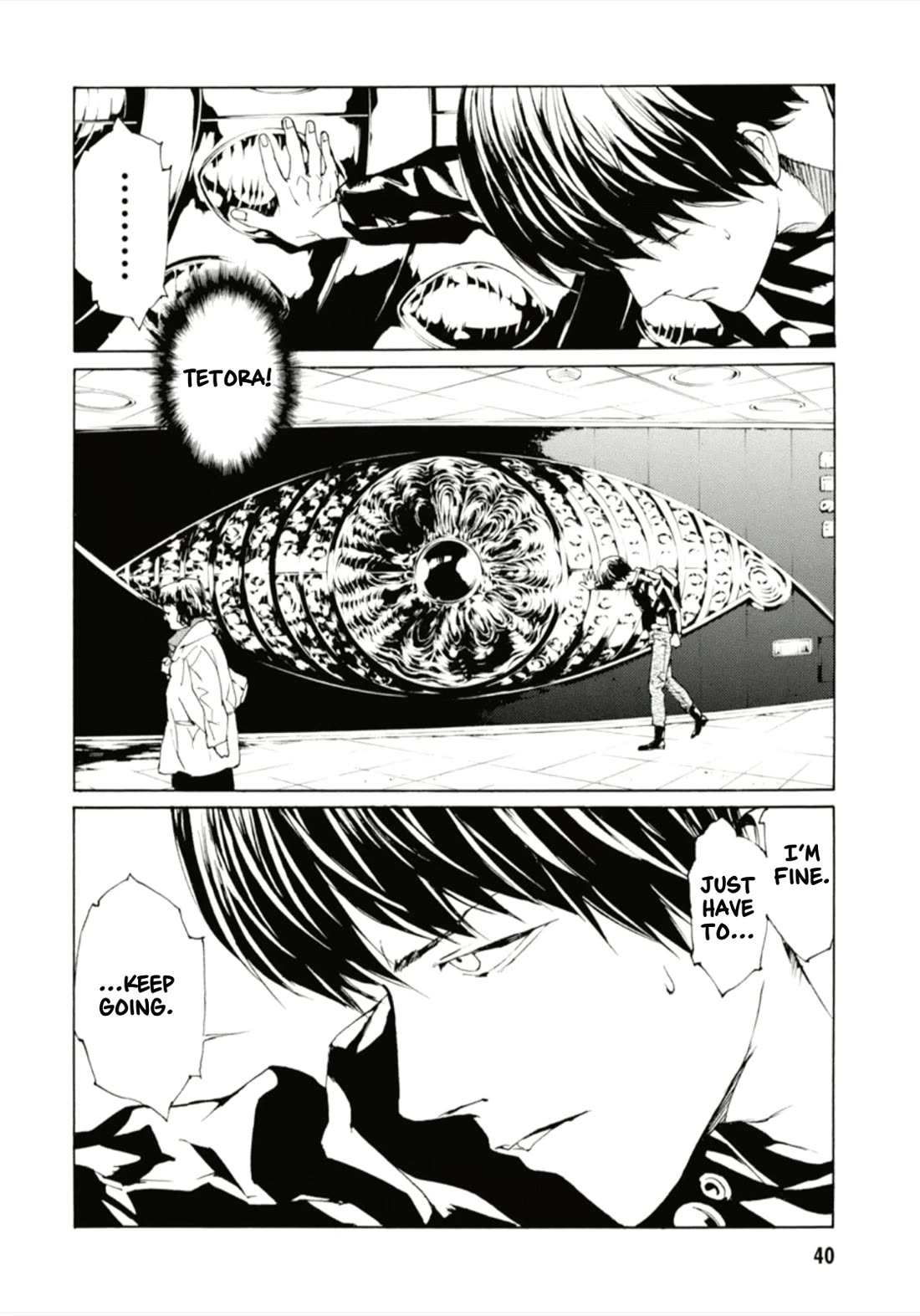 MPD Psycho Chapter 125 page 7 - Chapter 125: PHANTOM